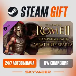 Total War: ROME II - Wrath of Sparta Campaign Pack DLC AUTO-DELIVERY RUSSIA + CIS