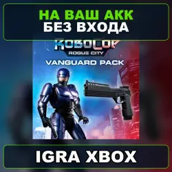 RoboCop Rogue City XBOX