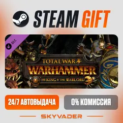 Total War: WARHAMMER - The King and the Warlord DLC Steam Gift AUTO-DELIVERY RUSSIA + CIS