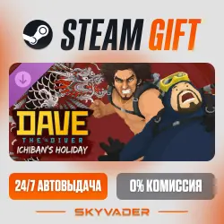 DAVE THE DIVER - Ichiban's Holiday Content Pack DLC Steam Gift AUTO-DELIVERY RUSSIA + CIS