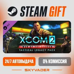 XCOM 2: War of the Chosen - Tactical Legacy Pack DLC Steam Gift AUTO-DELIVERY RUSSIA + CIS