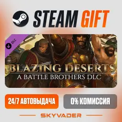 Battle Brothers - Blazing Deserts DLC Steam Gift AUTO-DELIVERY RUSSIA + CIS