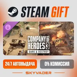 Company of Heroes 3: Dare & Destroy DLC Steam Gift AUTO-DELIVERY RUSSIA + CIS