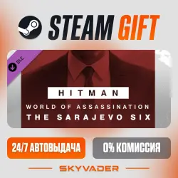 HITMAN WOA - Sarajevo Six Campaign Pack DLC Steam Gift AUTO-DELIVERY RUSSIA + CIS