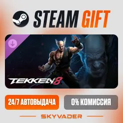 TEKKEN 8 - Heihachi Mishima DLC Steam Gift AUTO-DELIVERY RUSSIA + CIS