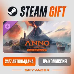 Anno 117: Pax Romana – Prophecies of Ash DLC Steam Gift AUTO-DELIVERY RUSSIA + CIS