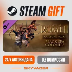 Total War: ROME II - Black Sea Colonies Culture Pack DLC AUTO-DELIVERY RUSSIA + CIS