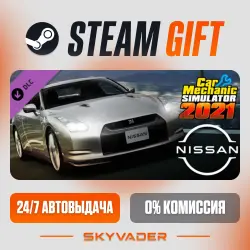 Car Mechanic Simulator 2021 - Nissan DLC DLC Steam Gift AUTO-DELIVERY WORLDWIDE + CIS