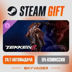 TEKKEN 8 - Fahkumram DLC Steam Gift AUTO-DELIVERY RUSSIA + CIS