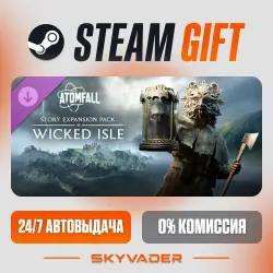Atomfall · DLC · STEAM GIFT · АВТОДОСТАВКА