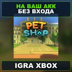 Pet Shop Simulator XBOX
