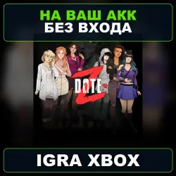 Date Z XBOX