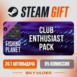 Fishing Planet: Club Enthusiast Pack DLC Steam Gift AUTO-DELIVERY RUSSIA + CIS