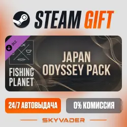 Fishing Planet: Japan Odyssey Pack DLC Steam Gift AUTO-DELIVERY RUSSIA + CIS
