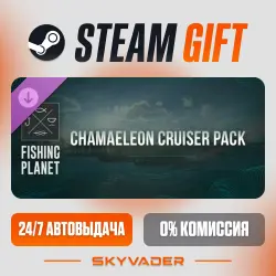Fishing Planet: Chamaeleon Cruiser Pack DLC Steam Gift AUTO-DELIVERY RUSSIA + CIS