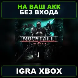 Moonfall Ultimate XBOX