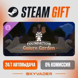 Foundation Guivre Garden DLC Steam Gift AUTO-DELIVERY RUSSIA + CIS