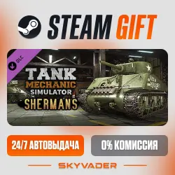 Tank Mechanic Simulator - Shermans DLC DLC Steam Gift АВТОДОСТАВКА РОССИЯ + СНГ
