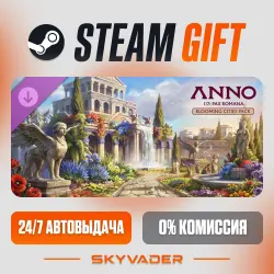 Anno 117: Pax Romana – Blooming Cities Pack DLC Steam Gift AUTO-DELIVERY RUSSIA + CIS