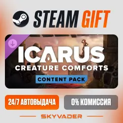 Icarus: Creature Comforts Pack DLC Steam Gift AUTO-DELIVERY RUSSIA + CIS