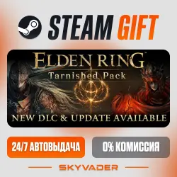ELDEN RING Tarnished Pack DLC Steam Gift AUTO-DELIVERY RUSSIA + CIS