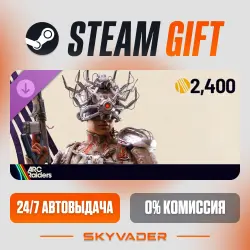 ARC Raiders - The Tick Hunter Set DLC Steam Gift AUTO-DELIVERY RUSSIA + CIS