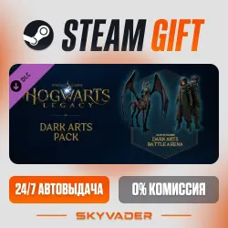 Hogwarts Legacy: Dark Arts Pack DLC Steam Gift AUTO-DELIVERY WORLDWIDE + CIS