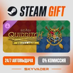 Harry Potter: Quidditch Champions Deluxe Pack DLC Steam Gift АВТОДОСТАВКА РОССИЯ + СНГ