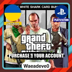 Grand Theft Auto Online (PlayStation 5) – PlayStation (PSN) Ukraine – Purchase in Your Account