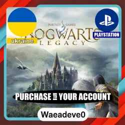 Hogwarts Legacy PS5 Version – PlayStation (PSN) Ukraine – Purchase in Your Account