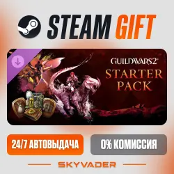 Guild Wars 2 Starter Pack DLC Steam Gift AUTO-DELIVERY RUSSIA + CIS