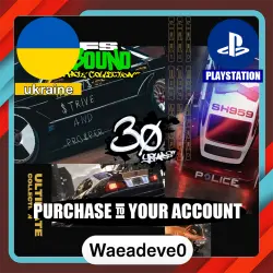 Need for Speed Unbound Ultimate Collection – PlayStation (PSN) Ukraine – Purchase in Your Account