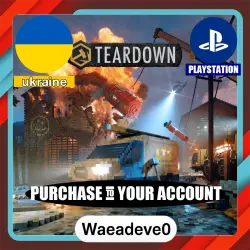 Teardown – PlayStation (PSN) Ukraine – Purchase in Your Account