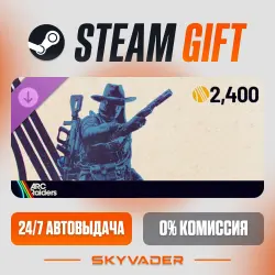 ARC Raiders - Upgrade to Deluxe Edition DLC Steam Gift AUTO-DELIVERY RUSSIA + CIS