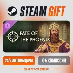 Europa Universalis V: Fate of the Phoenix DLC Steam Gift AUTO-DELIVERY RUSSIA + CIS