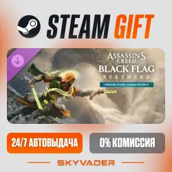 Assassin's Creed Black Flag Resynced - Dragon Storm Character Pack DLC AUTO RUSSIA + CIS