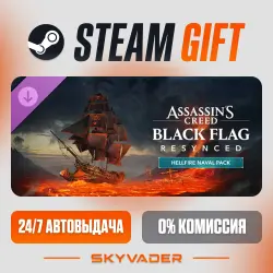 Assassin's Creed Black Flag Resynced - Hellfire Naval Pack DLC AUTO-DELIVERY RUSSIA + CIS