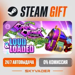 Cash Cleaner Simulator - Luxury Loadout STEAM GIFT