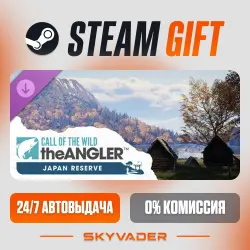 Call of the Wild The Angler - Japan Fishing Reserve DLC AUTO-DELIVERY RUSSIA + CIS