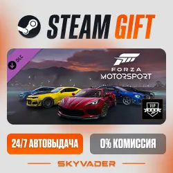 Forza Motorsport VIP DLC Steam Gift AUTO-DELIVERY RUSSIA + CIS