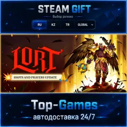 LORT STEAM GIFT АВТОДОСТАВКА | RU,KZ,UA,CIS+GLOBAL