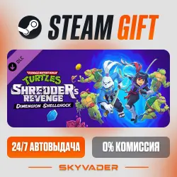 Teenage Mutant Ninja Turtles: Shredder's Revenge - Dimension Shellshock DLC AUTO RU + CIS