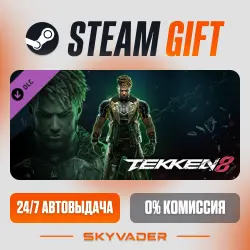 TEKKEN 8 - Eddy Gordo DLC Steam Gift AUTO-DELIVERY RUSSIA + CIS