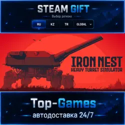 IRON NEST: Heavy Turret Simulator STEAM GIFT АВТОДОСТАВКА | RU,KZ,UA,CIS+GLOBAL