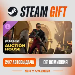 Crime Boss: Rockay City - Auction House DLC Steam Gift AUTO-DELIVERY RUSSIA + CIS