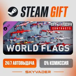 Sniper Ghost Warrior Contracts · DLC · STEAM GIFT · АВТОДОСТАВКА