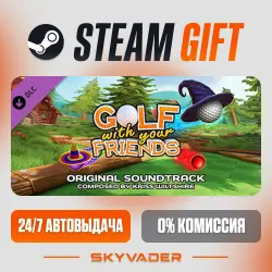 Golf With Your Friends - OST DLC Steam Gift АВТОДОСТАВКА РОССИЯ + СНГ