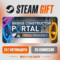Bridge Constructor Portal · Portal Proficiency · ВЕСЬ МИР