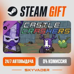 Castle Crashers - Blacksmith Pack DLC Steam Gift AUTO-DELIVERY RUSSIA + CIS