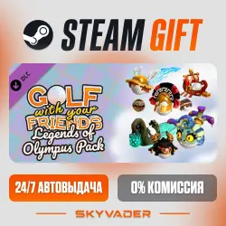 Golf With Your Friends - Legends of Olympus Pack DLC Steam Gift АВТОДОСТАВКА РОССИЯ + СНГ